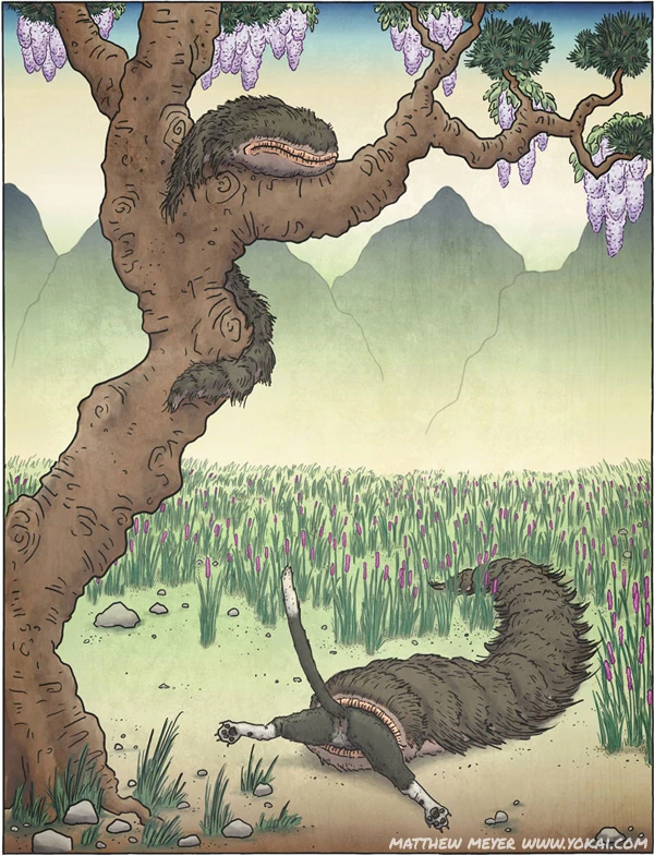 Nozuchi ScaryWiki Fandom