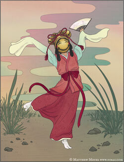 Suzuhiko hime