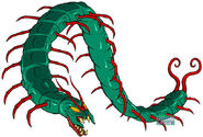 Ōmukade