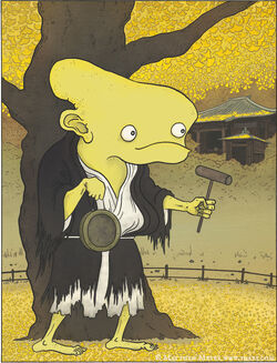 Bake ichō no sei