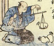 Osaki