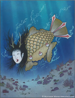 Kamiike hime