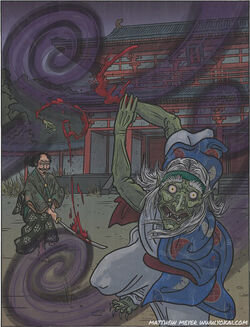 Ibaraki dōji