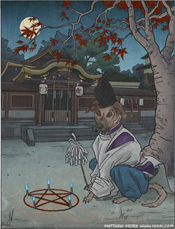 Inugami
