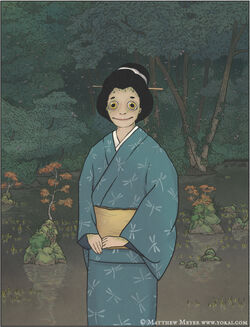Kaeru nyōbō