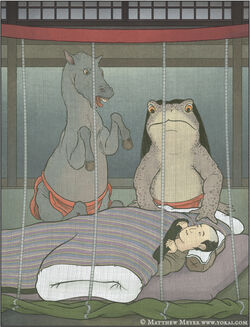 Bakotsu und Yadomori