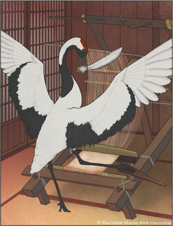 Tsuru nyōbō