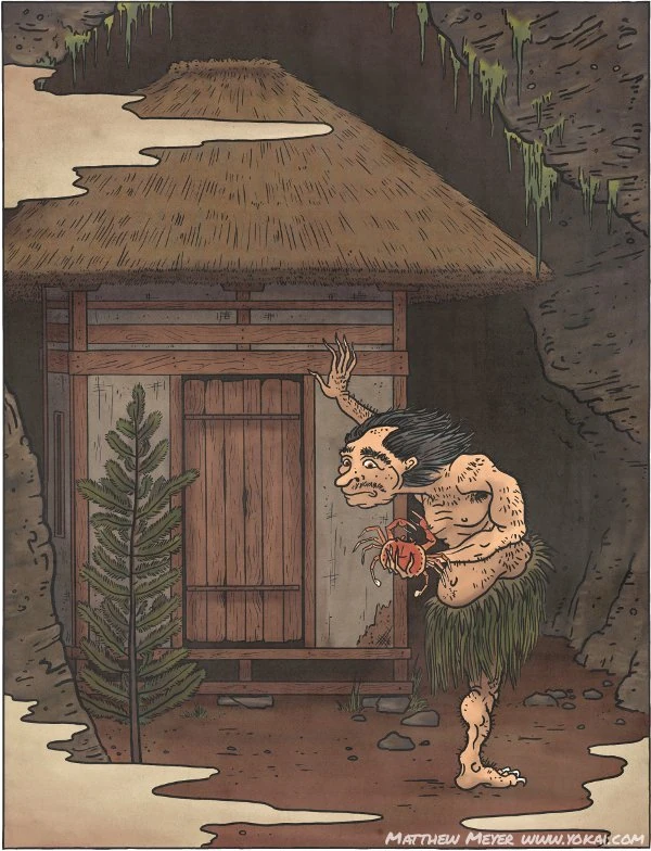 Sansei ScaryWiki Fandom