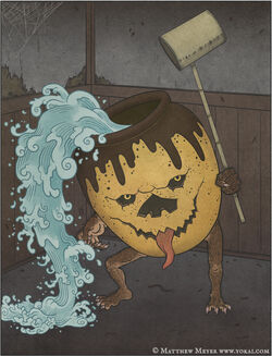 Kameosa