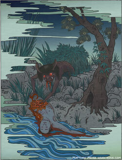 Mōryō