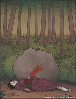 Yonaki ishi