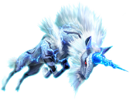 Kirin