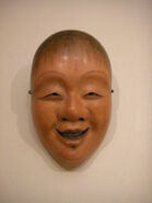 Shōjō als Maske