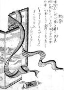Jatai
