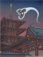 Teratsutsuki
