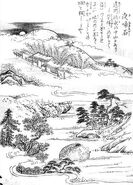 Yonaki ishi