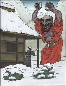Taka nyūdō