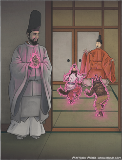Shikigami