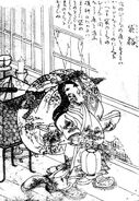 Fukuro mujina