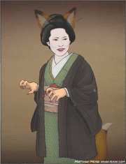 Kitsune tsuki