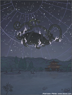 Genbu