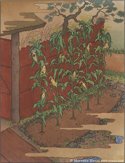 Tōmorokoshi no obake