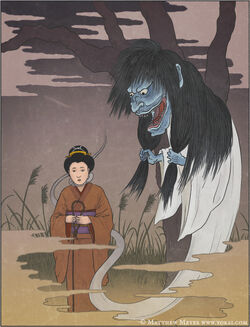 Itsuki