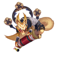 Kudagitsune