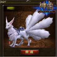 Kitsune