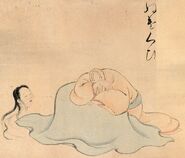 Nukekubi