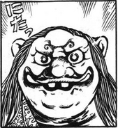Makuragaeshi