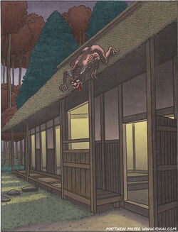 Shōkera