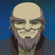Umi zatō
