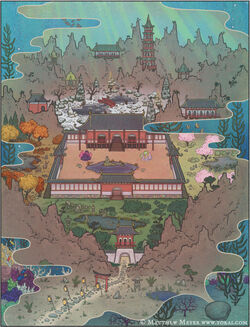 Ryūgū