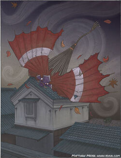 Hone karakasa