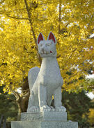 Kitsune