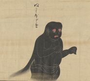 Nuribotoke