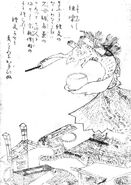 Kyōrinrin