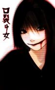 Kuchisake-Onna 26