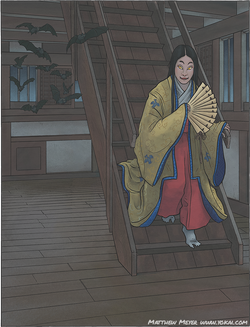 Osakabe hime