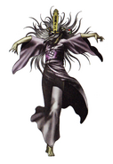 Shikome