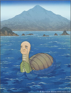 Oshōuo