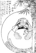 Mogukyo daruma