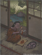 Kokuri-Baba