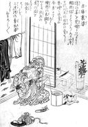Kokuri-Baba