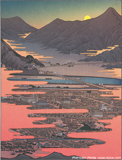 Hinode