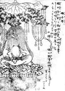 Hossumori