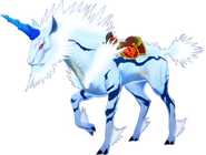 Kirin