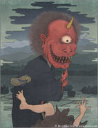 Shunobon