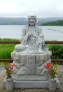 Statue von Datsueba